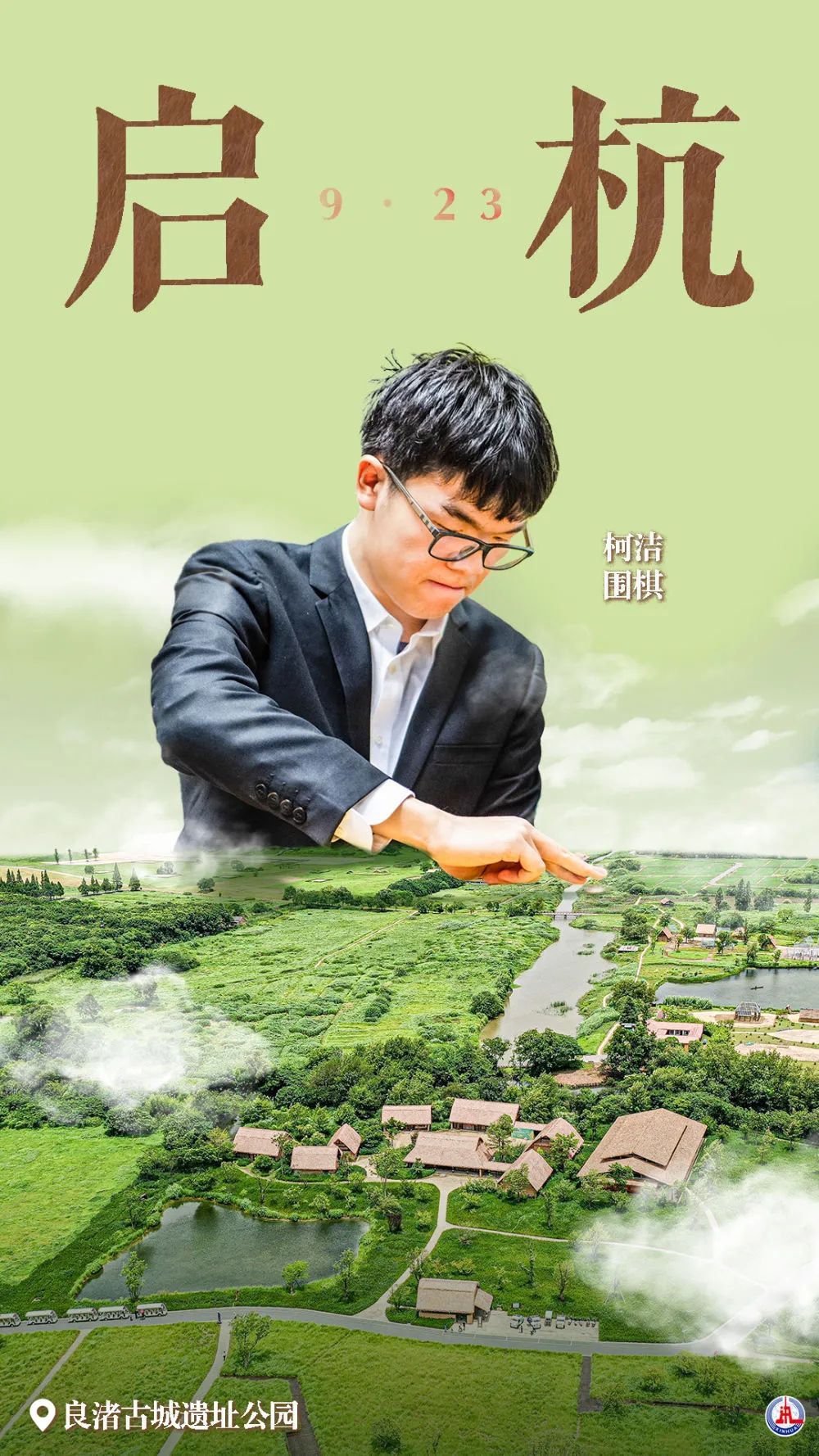 兴动互娱平台